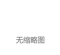 程序员错扔7500枚比特币，价值51亿！恼羞成怒蹲守垃圾场11年：谁帮我挖到就分钱！|詹姆斯|威尔斯|硬盘|市议会